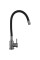 Змішувач для кухні Lidz Aria 015F3, Graphite/Black