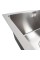Кухонна мийка PLATINUM CM 4444