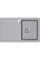 Гранітна мийка AQUASanita Notus SQ101 Alumetallic
