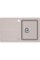 Гранітна мийка AQUASanita Notus SQ101 Beige