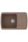 Гранітна мийка AQUAsanita Lira SQL101AW Mocha warm