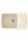 Гранітна мийка AQUAsanita Lira SQL101AW Blanched almond