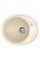 Гранітна мийка AQUASanita CLARUS SR102 Blanched almond