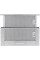 Витяжка PERFELLI TL 6316 Full Inox 700 LED