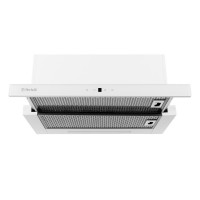 Витяжка PERFELLI TLS 6763 WH 1100 LED Sensor