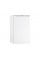 Холодильник BEKO TS 190020