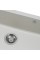 Гранітна мийка GRANADO Under top XL gris