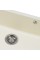 Гранітна мийка GRANADO Under top XL ivory