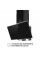 Витяжка PERFELLI VICCO 6HM NERO