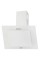 Витяжка ELEYUS VERTICAL 700 50 WH
