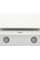 Витяжка ELEYUS VERTICAL 700 50 WH