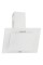 Витяжка ELEYUS VERTICAL 700 50 WH