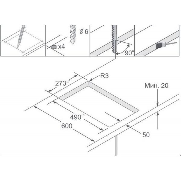 Варильна поверхня Samsung NZ32R1506BK/WT