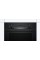 Духова шафа Bosch HBF534EB0Q