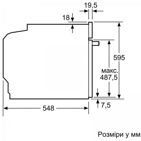Духова шафа Bosch HBG635BB1