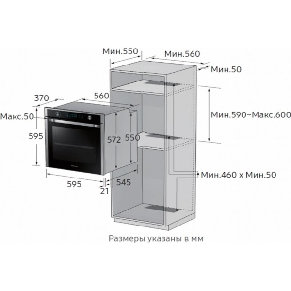 Духова шафа Samsung NV68R2340RS/WT