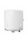 Бойлер Atlantic O’pro Compact PC 15 SB (2000W)
