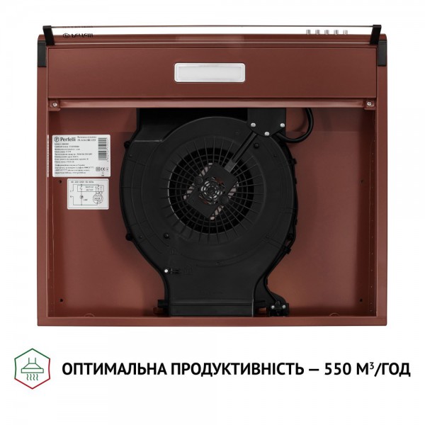 Витяжка Perfelli PL 6144 BR LED