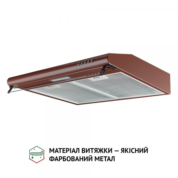 Витяжка Perfelli PL 6144 BR LED