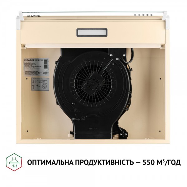 Витяжка Perfelli PL 6144 IV LED