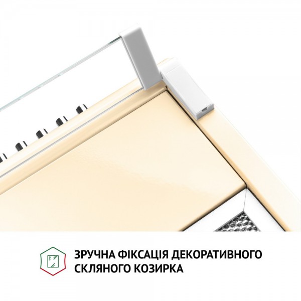 Витяжка Perfelli PL 6144 IV LED