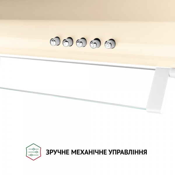 Витяжка Perfelli PL 6144 IV LED