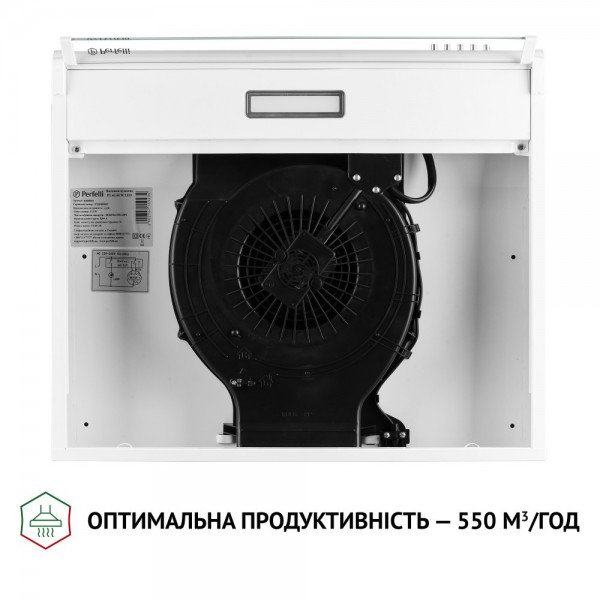 Витяжка Perfelli PL 6144 W LED