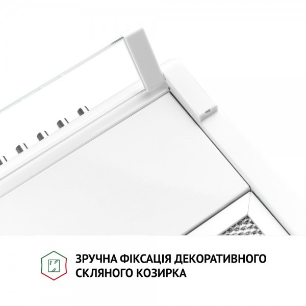 Витяжка Perfelli PL 6144 W LED