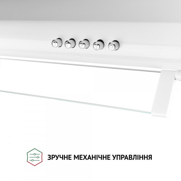 Витяжка Perfelli PL 6144 W LED