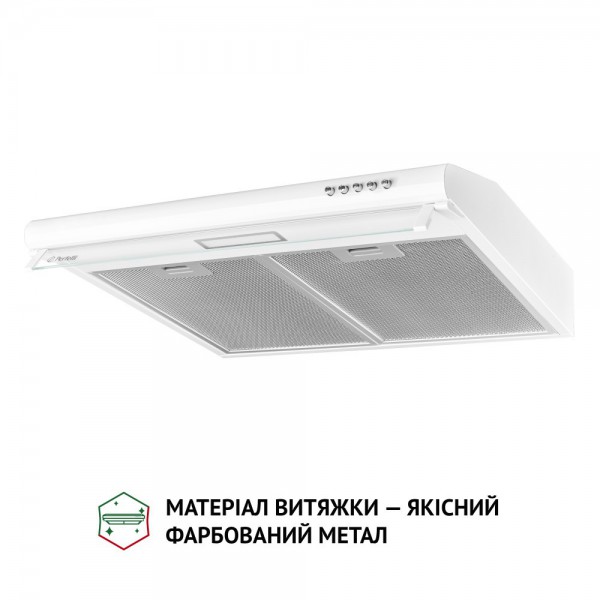 Витяжка Perfelli PL 6144 W LED