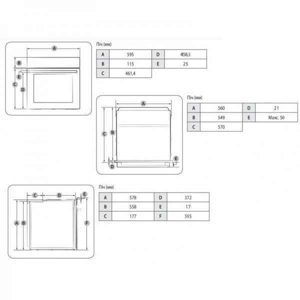 Духова шафа Samsung NV68A1110RB/WT