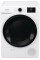 Сушильний автомат Gorenje DNE8B