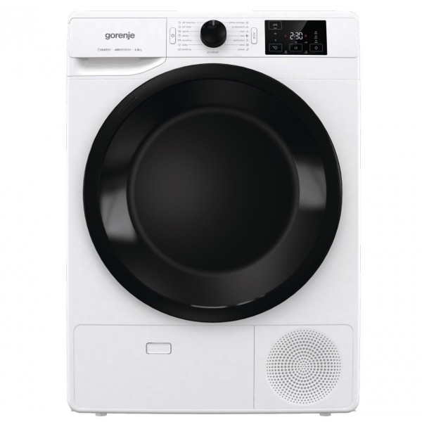 Сушильний автомат Gorenje DNE8B