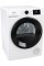 Сушильний автомат Gorenje DNE82/GN