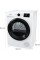 Сушильний автомат Gorenje DNE82/GN