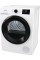 Сушильний автомат Gorenje DNE82/GN