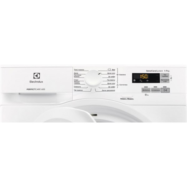 Сушильний автомат Electrolux EW6C527PU