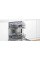 Посудомийна машина Bosch SMV4HVX00K