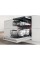 Посудомийна машина Whirlpool WIC3C33PFE