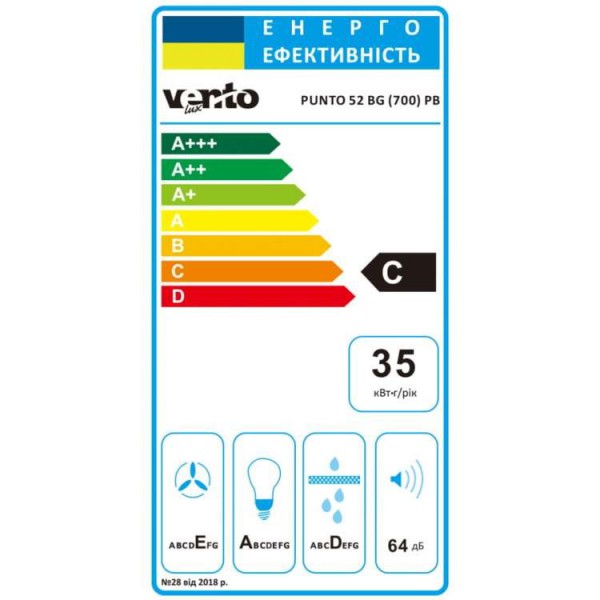 Витяжка Ventolux PUNTO 52 BG (700) PB