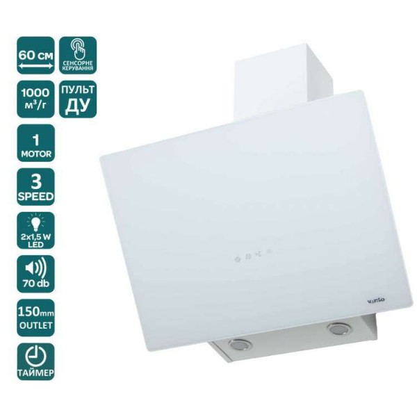 Витяжка Ventolux MIRROR 60 WG (1000) TRC