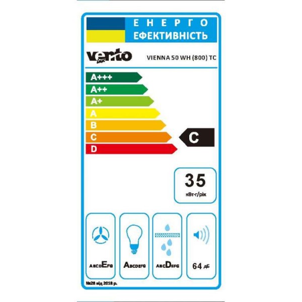 Витяжка Ventolux VIENNA 50 WH (800) TC