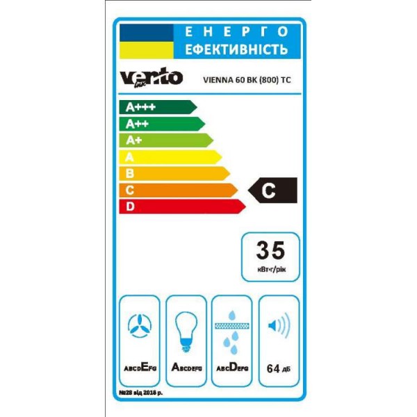Витяжка Ventolux VIENNA 60 BK (800) TC
