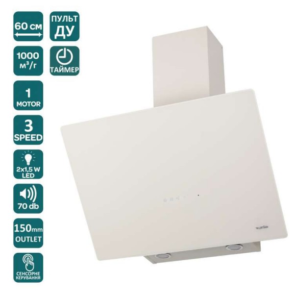 Витяжка Ventolux MIRROR 60 IVG (1000) TRC