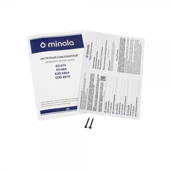 Духова шафа Minola EO 684 BL