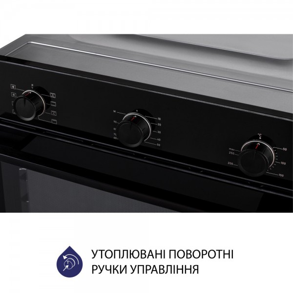 Духова шафа Minola EO 684 BL