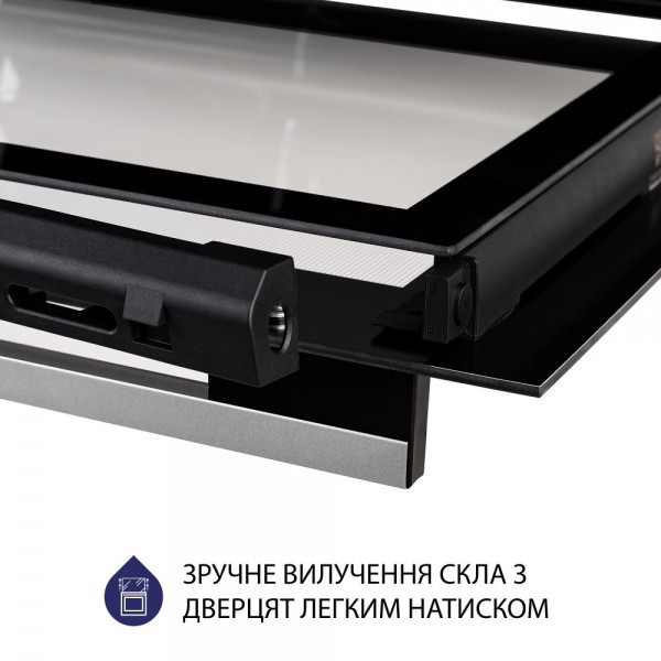 Духова шафа Minola EO 674 Dove Gray