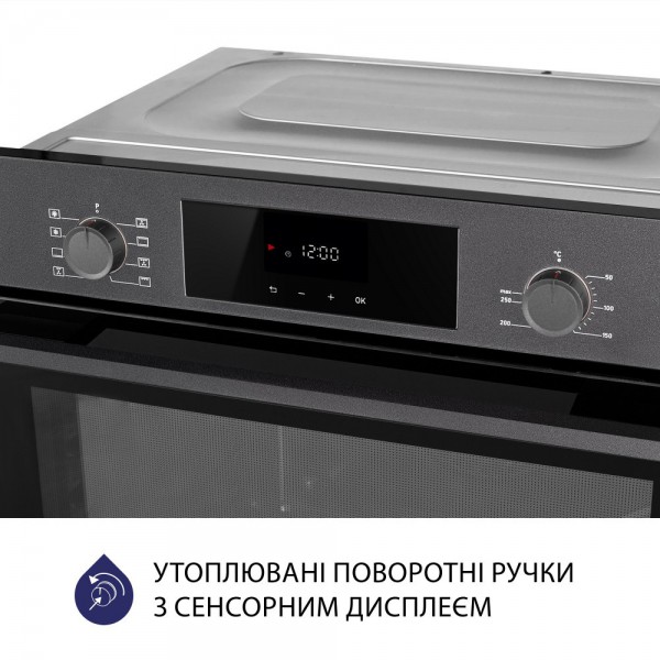 Духова шафа Minola EOD 6804 Platinum Gray