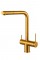 Кухонний змішувач Fabiano FKM 3114 Nano Gold