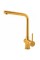 Кухонний змішувач Fabiano FKM 45 SS Nano Gold